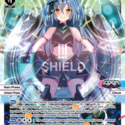 Deus Shield (WXDi-D07-007) [Top Diva Deck: DXM]