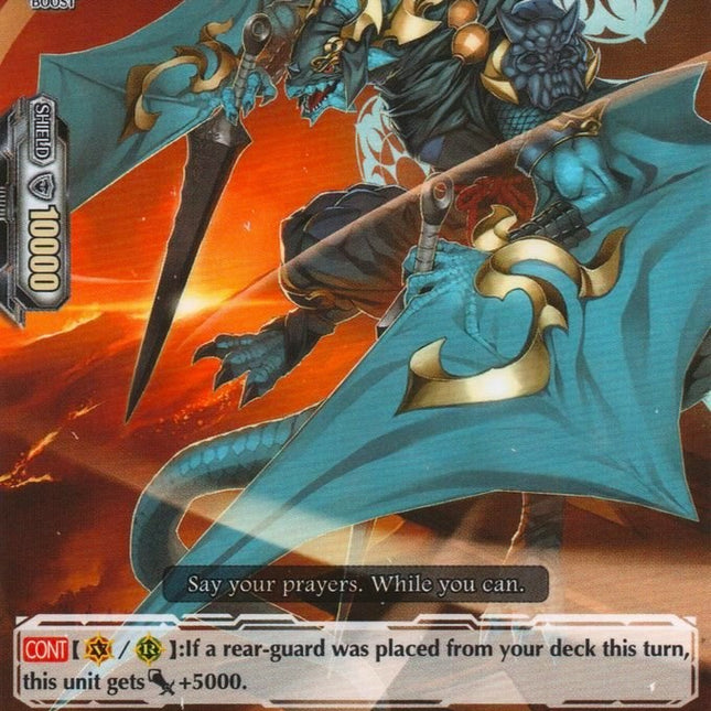 Stealth Dragon, Amatsu Snipe (V-BT02/054EN) [Strongest! Team AL4]