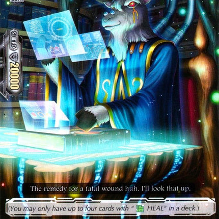 Dictionary Goat (V-EB04/068EN) [The Answer of Truth]