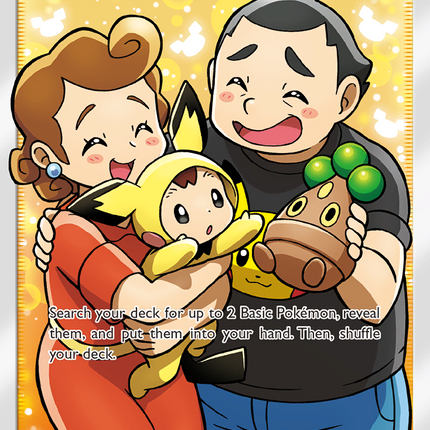 Pokemon Fan Club (155/156) [Sun & Moon: Ultra Prism]