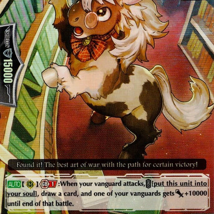 Curious Pony (V-SS01/053EN) [Premium Collection 2019]