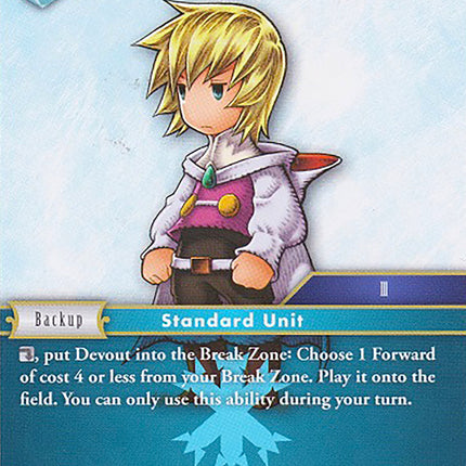 Devout (Ingus) (Deck Exclusive) [Opus I]
