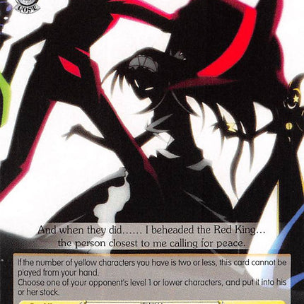 Betrayal (AW/S18-E025 U) [Accel World]