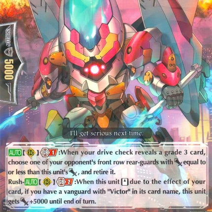 Extreme Battler, Sever-temper (G-EB03/025EN) [The GALAXY STAR GATE]