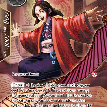 Pang Tong (SDV2-013) [Starter Deck: Valhalla Cluster]