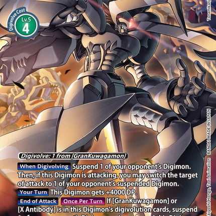 GrandisKuwagamon [BT9-055] (Alternate Art) [X Record]