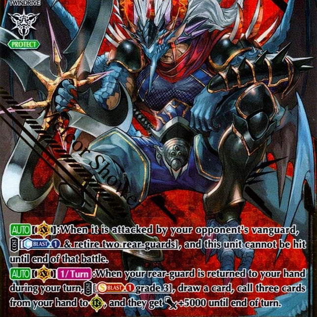 Covert Demonic Dragon, Magatsu Storm (V-BT03/SV04EN) [Miyaji Academy CF Club]