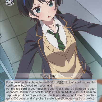 Just a Little More (KNK/W86-E097 U) [Rent-A-Girlfriend]