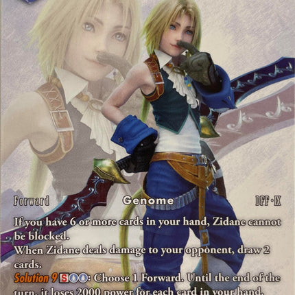Zidane (Full Art) [Opus VIII Promo Cards]