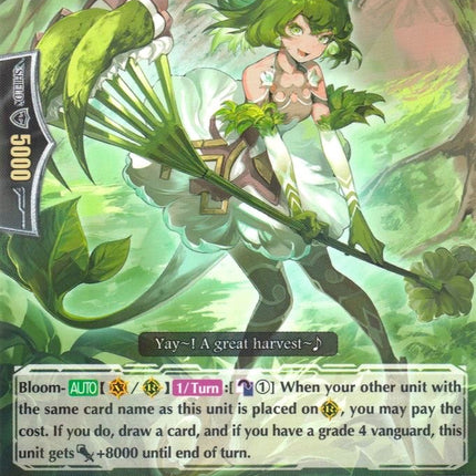 Cumulative Maiden, Purcell (G-EB02/039EN) [The AWAKENING ZOO]