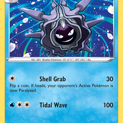 Cloyster (041/202) [Sword & Shield: Base Set]