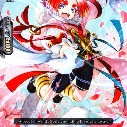Zephyr Kid, Hayate (V-TD06/013EN) [Naoki Ishida]