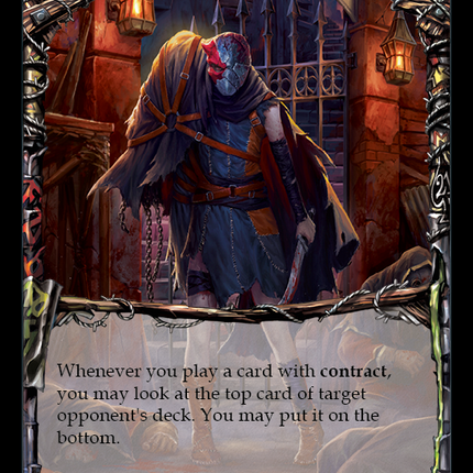 Arakni [DYN114] (Dynasty)