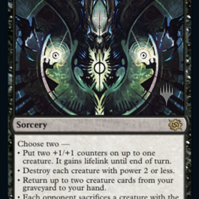 Gix's Command (Promo Pack) [The Brothers' War Promos]