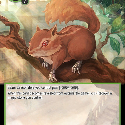 Squirrel of Solari (NWE-045 N) [A New World Emerges]