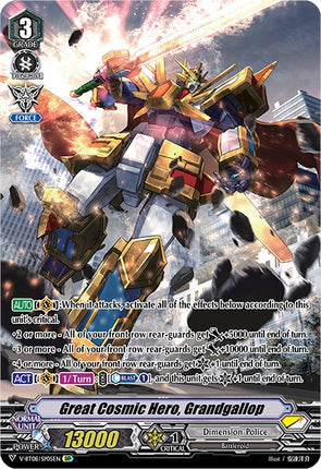 Great Cosmic Hero, Grandgallop (V-BT08/SP05EN SP) [Silverdust Blaze]