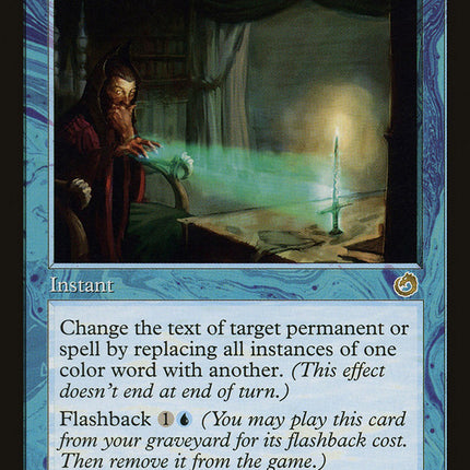 Alter Reality [Torment]