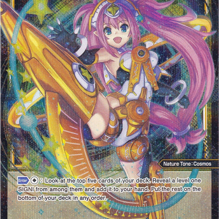 Circinus, Natural Planet (Parallel Foil) (WXDi-P02-051P) [Changing Diva]