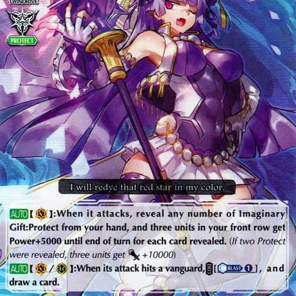 Wistaria Witch, ZoZo (V-BT03/016EN) [Miyaji Academy CF Club]