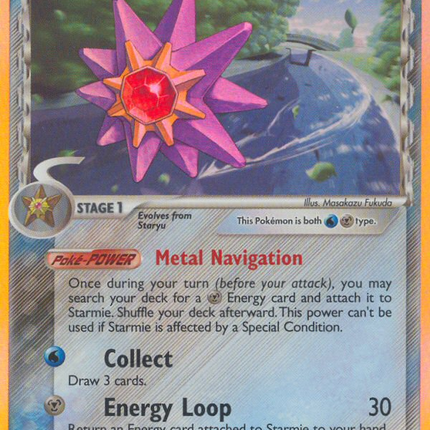 Starmie (15/113) (Delta Species) [EX: Delta Species]