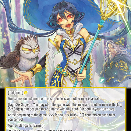 Zero, Apprentice Sage (MSW-018 RR/JR) [The Magic Stone War - Zero]