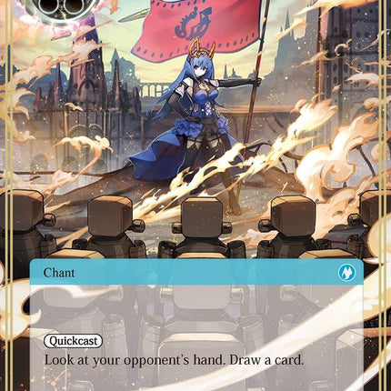 Guinevere's Investigation (AOA-050) [Awakening of the Ancients]