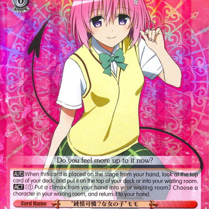 "Pure and Sweet? Girl" Momo (TL/W37-TE13R RRR) [To Loveru Darkness 2nd]