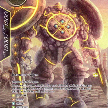 Magic Transforming Warrior (Full Art) (TSW-017) [The Time Spinning Witch]