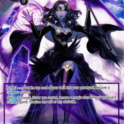 Extraction Wizard (Full Art) (MSW-072) [The Magic Stone War - Zero]