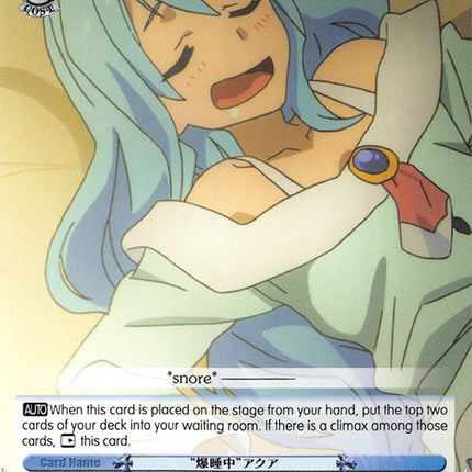 "In Deep Sleep" Aqua (KS/W49-E083 U) [KonoSuba]