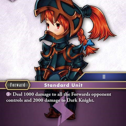 Dark Knight (Refia) [Opus V]