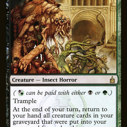 Gleancrawler [Ravnica: City of Guilds]