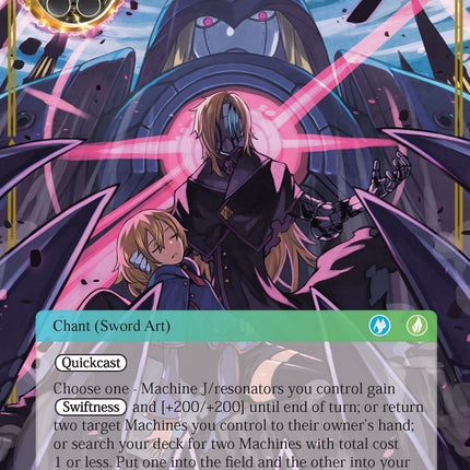 The Determination of the Machine Lord (AO2-053) [Alice Origin II]