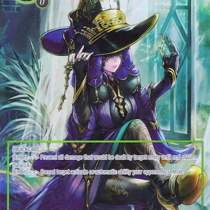 Witch With A Pointy Hat (Full Art) (ADW-060) [Assault into the Demonic World]