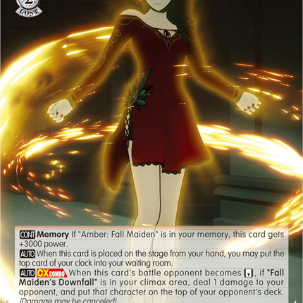 Cinder: Complete Maiden Powers (RWBY/WX03-043 RR) [RWBY]