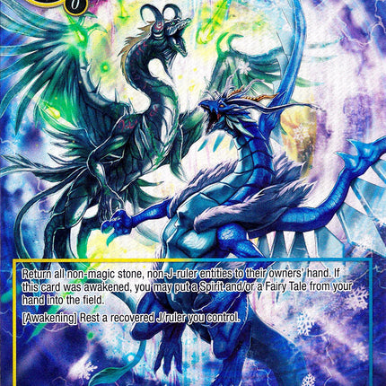 Symphony of the Two Great Dragons (Full Art) (MSW-094) [The Magic Stone War - Zero]