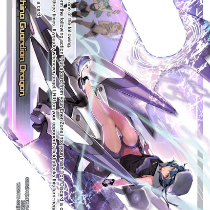 Machina Guardian Dragon (WXDi-P05-003) [Curiosity Diva]