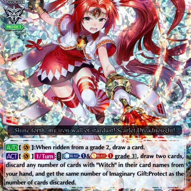 Scarlet Witch, CoCo (V-BT03/008EN) [Miyaji Academy CF Club]
