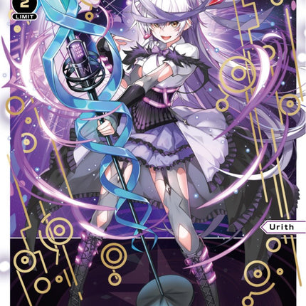 Urith, Burning Enma (WXDi-P06-021R[EN]) [Welcome Back Diva: selector]