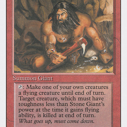 Stone Giant [Revised Edition]