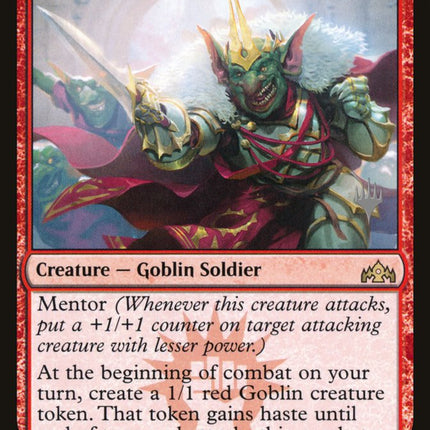 Legion Warboss (Promo Pack) [Guilds of Ravnica Promos]