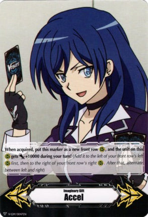 Imaginary Gift [Accel] - Asaka Narumi (V-GM/0047EN) [Gift Markers]