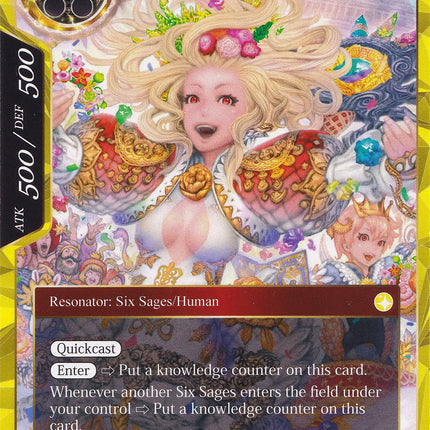 Almerius, the Magus of Light (Memoria002) [Alice Origin Memoria Cards]