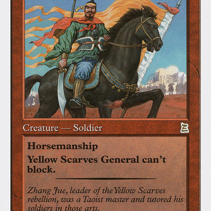Yellow Scarves General [Portal Three Kingdoms]