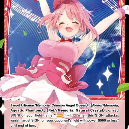 Arcadian Resonance (Parallel Foil) (WXDi-P08-061P[EN]) [Spread Diva]