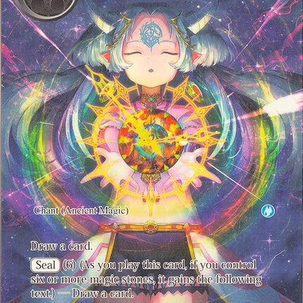 The Truth of Time (Full Art) (ENW-050) [Echoes of the New World]
