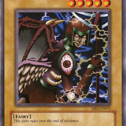 Doma The Angel of Silence [MRD-EN015] Common