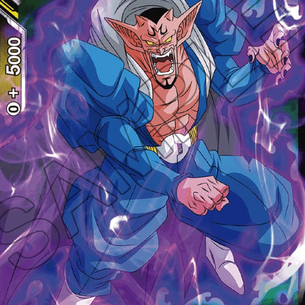 Dabura (BT20-093) [Power Absorbed]