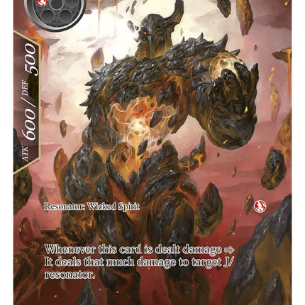 Lava Majin (Full Art) (WOM-032) [Winds of the Ominous Moon]