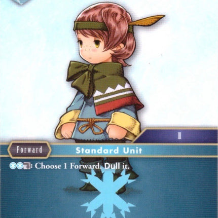 Bard (Arc) (Deck Exclusive) [Opus I]